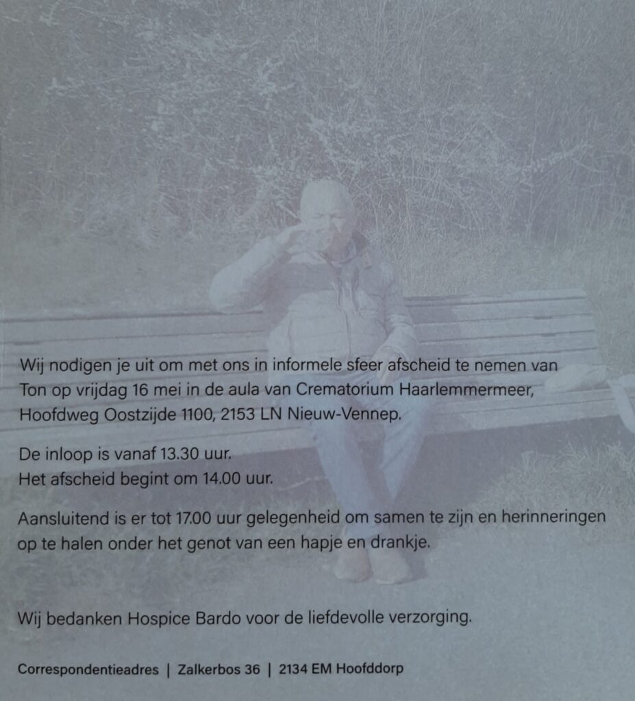 HBC Voetbal